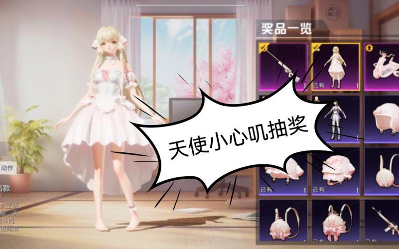 和平一体直装【GFS】原UK