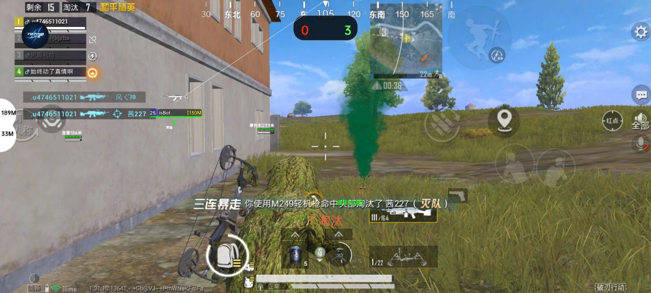 🐲和平精英辅助【遥遥领先容器直装V1.1】⭐️独家美化包⭐️自瞄午后⭐️聚点无敌⭐️稳定连打