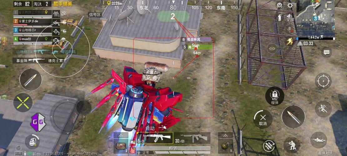 🍄【橙子一体直装】🍄人物超广角 范围拾取 脚步无声 过滤人机🍄换弹加速 地铁吸人 载具穿墙 载具飞天 🍄载具加速 人物锁血 跳伞加速 人物踏空 🍄演员自瞄 地铁一键撤离 无限火箭筒